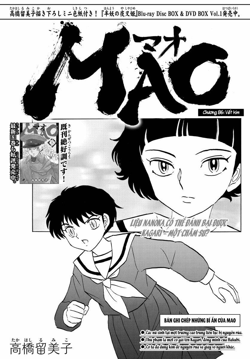 mao chapter 86 - Next chapter 87