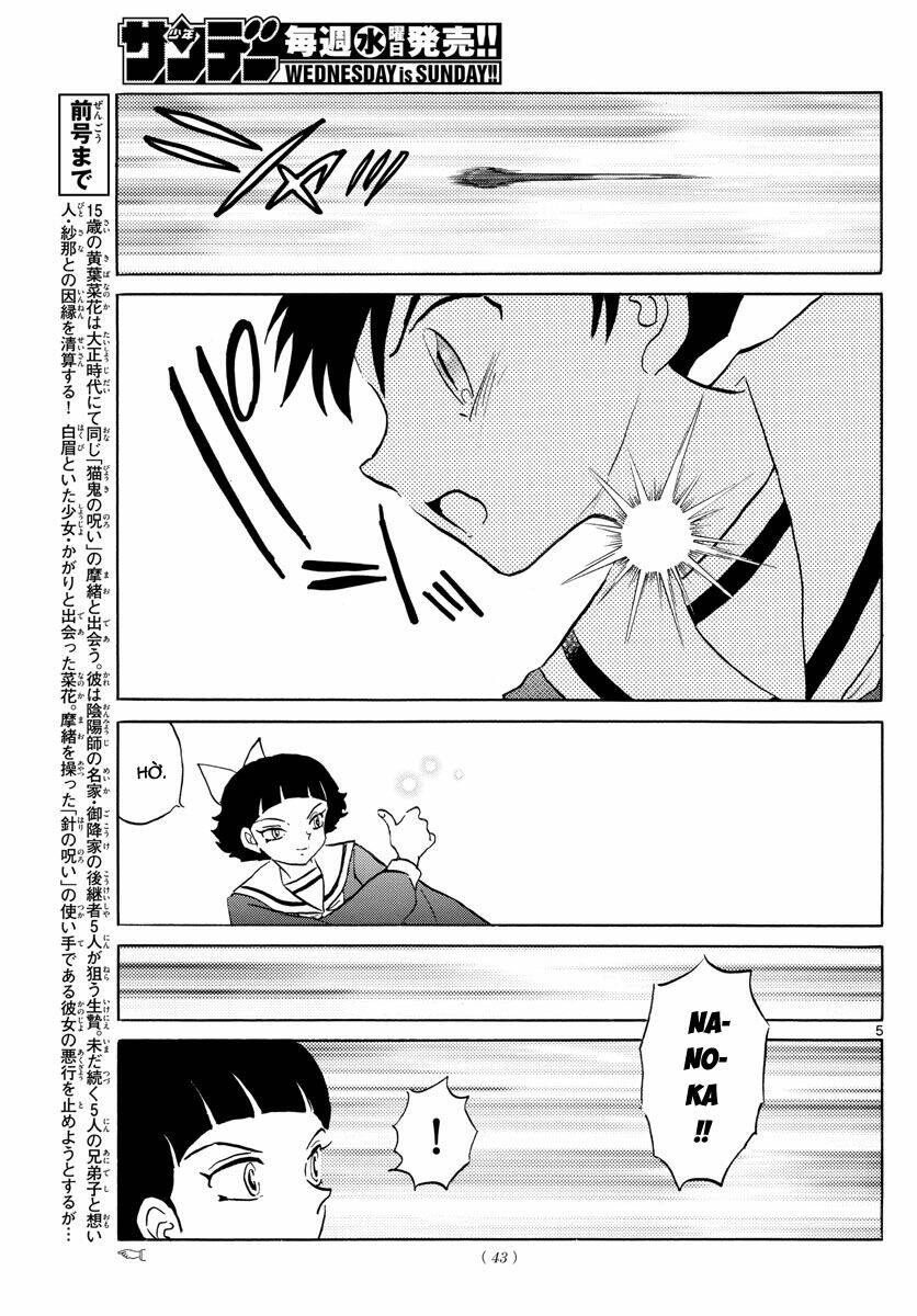 mao chapter 86 - Next chapter 87