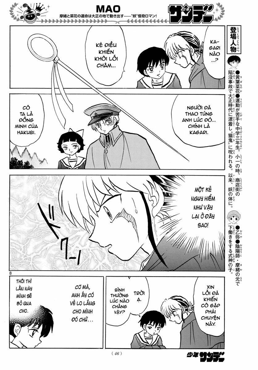 mao chapter 86 - Next chapter 87