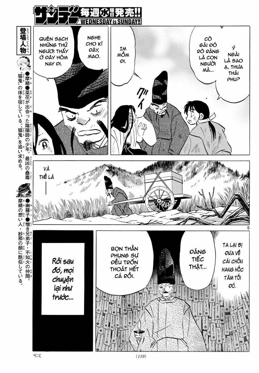 mao chapter 89 - Next chapter 90