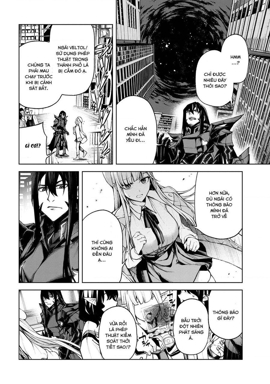 maou 2099 Chapter 1.1 - Next Chapter 1.2