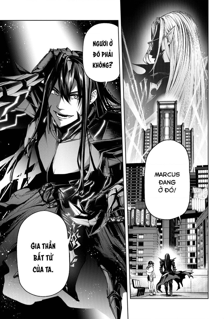 maou 2099 Chapter 1.1 - Next Chapter 1.2