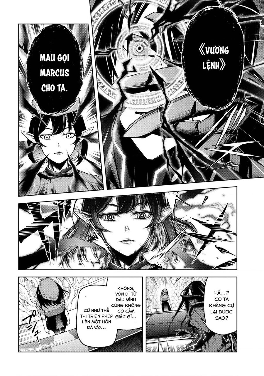 maou 2099 Chapter 1.2 - Next Chapter 1.3