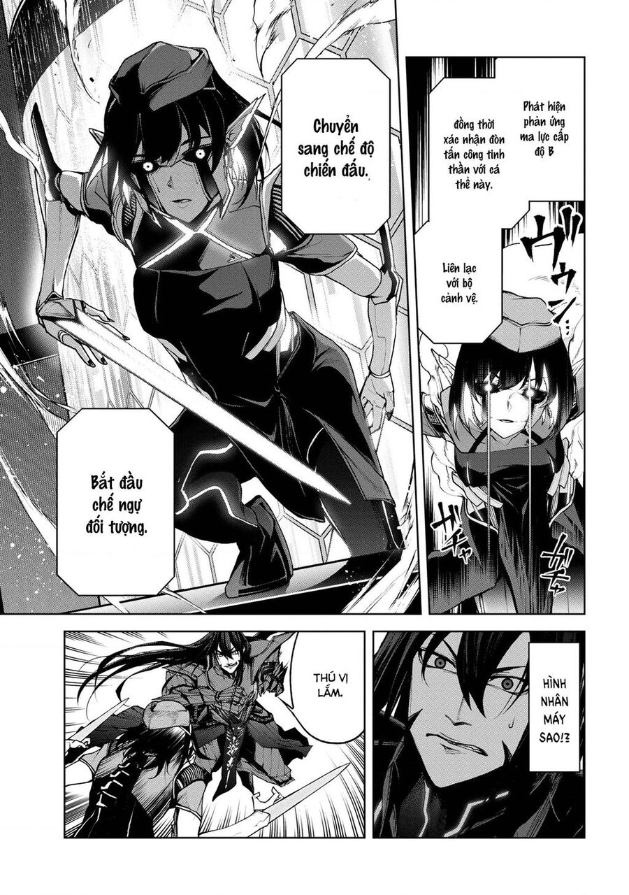 maou 2099 Chapter 1.2 - Next Chapter 1.3