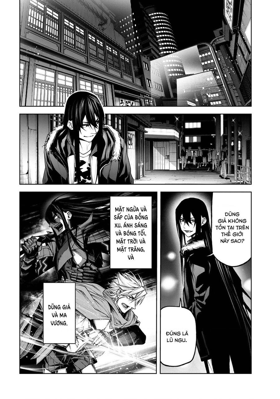 maou 2099 Chapter 5.3 - Next Chapter 6.1