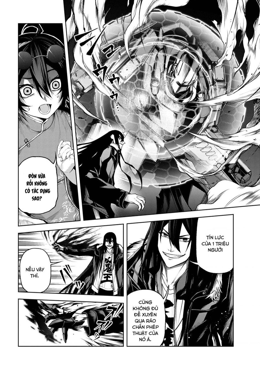 maou 2099 Chapter 6.2 - Next Chapter 6.3