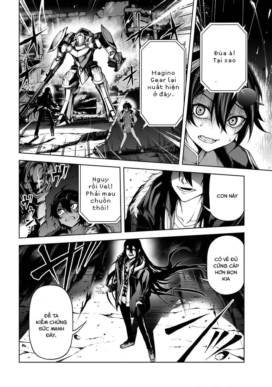 maou 2099 Chapter 6.2 - Next Chapter 6.3