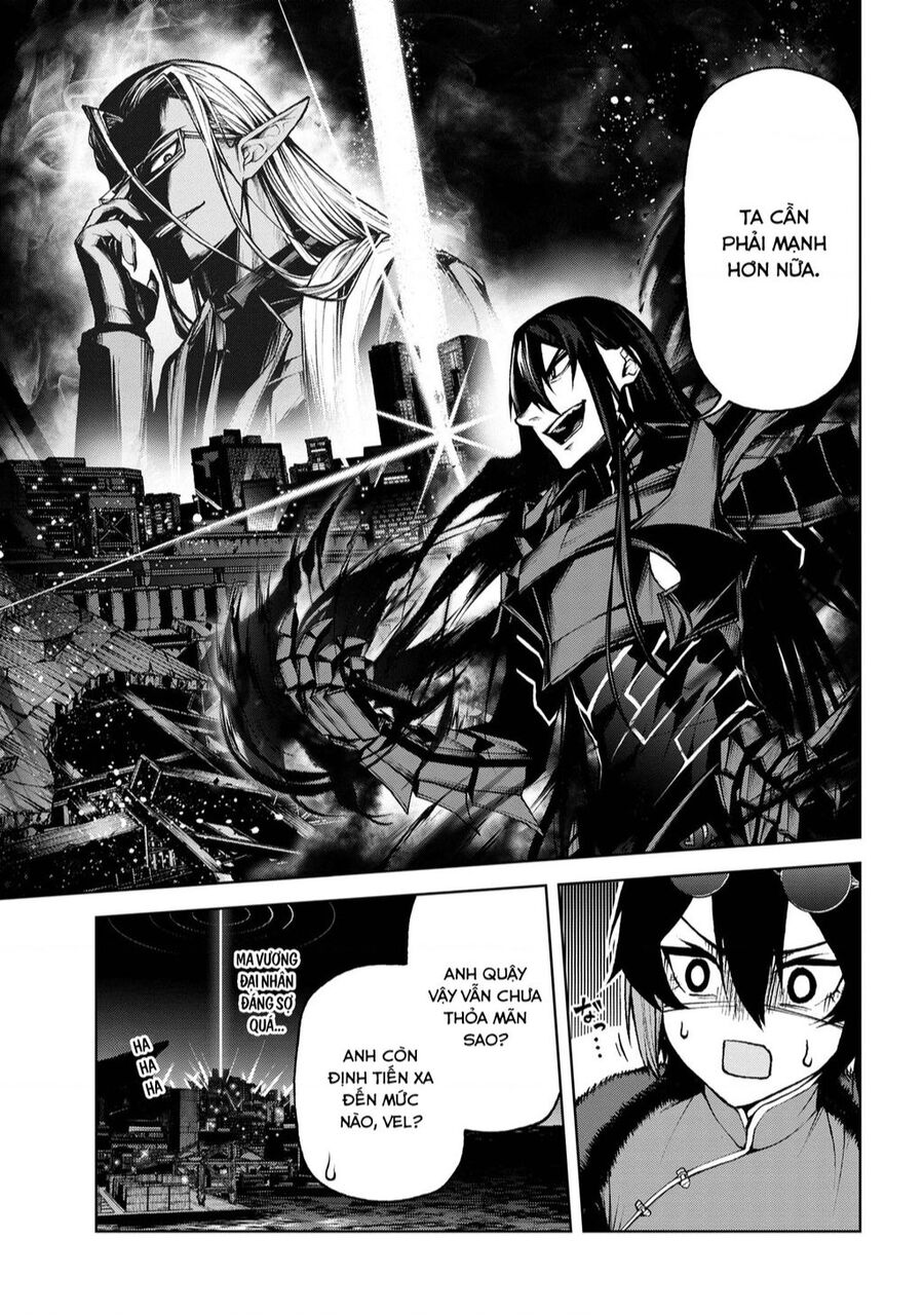 maou 2099 Chapter 6.3 - Next 