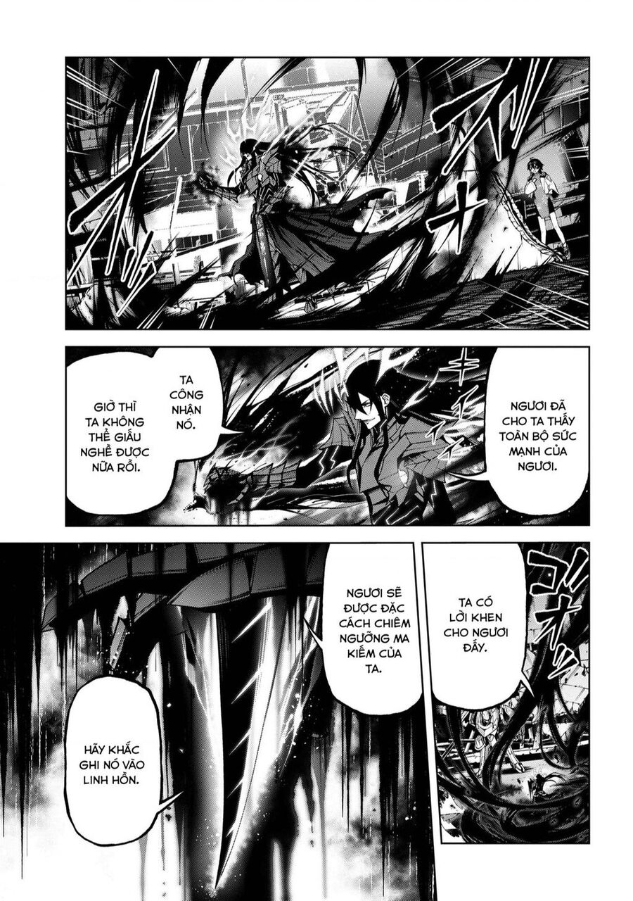 maou 2099 Chapter 6.3 - Next 