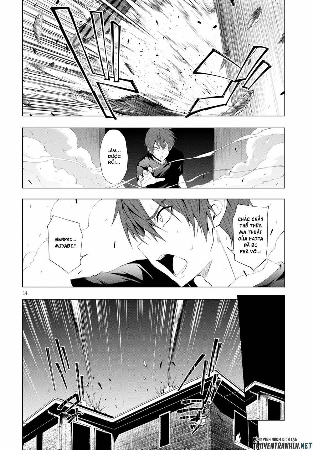 maou gakuen no hangyakusha chương 11 - Trang 2