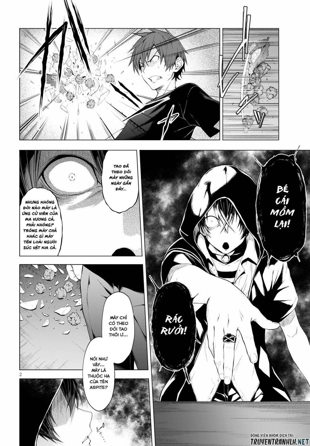 maou gakuen no hangyakusha chương 11 - Trang 2