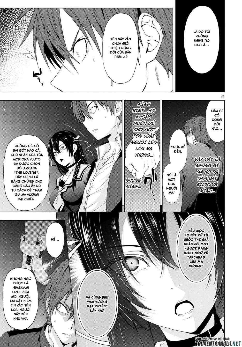 maou gakuen no hangyakusha chương 11 - Trang 2