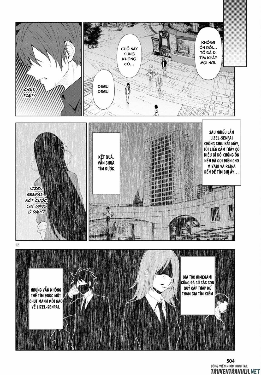 maou gakuen no hangyakusha chapter 18 - Trang 2