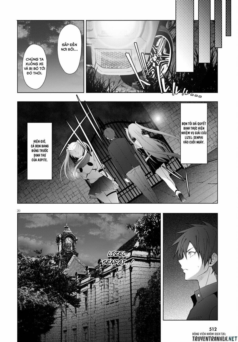 maou gakuen no hangyakusha chapter 18 - Trang 2