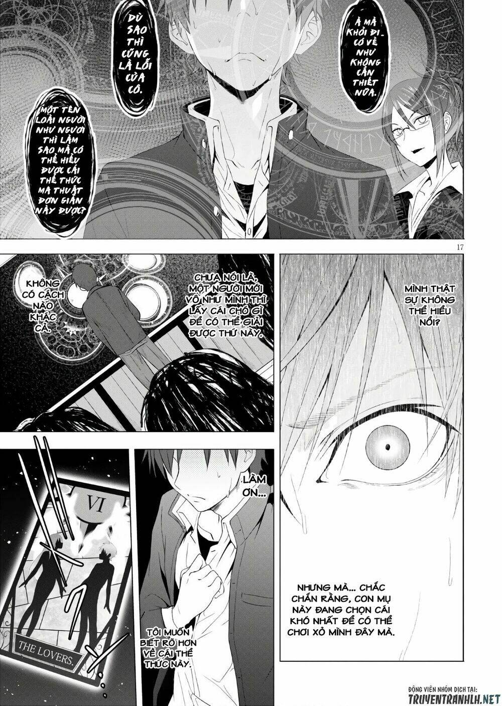 maou gakuen no hangyakusha chương 4 - Next chương 5