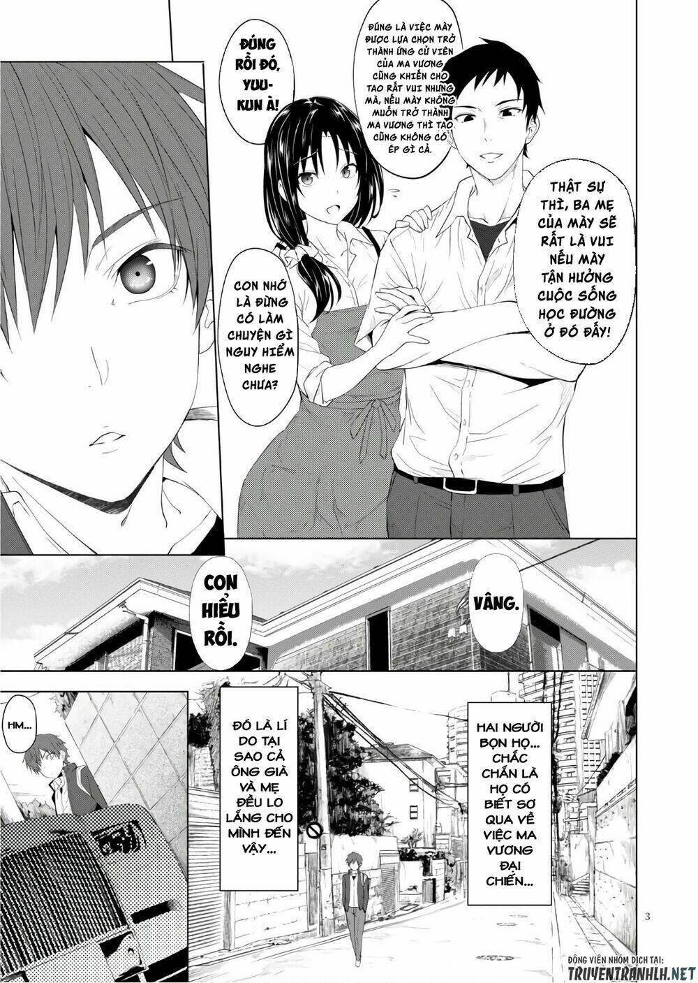 maou gakuen no hangyakusha chương 4 - Next chương 5