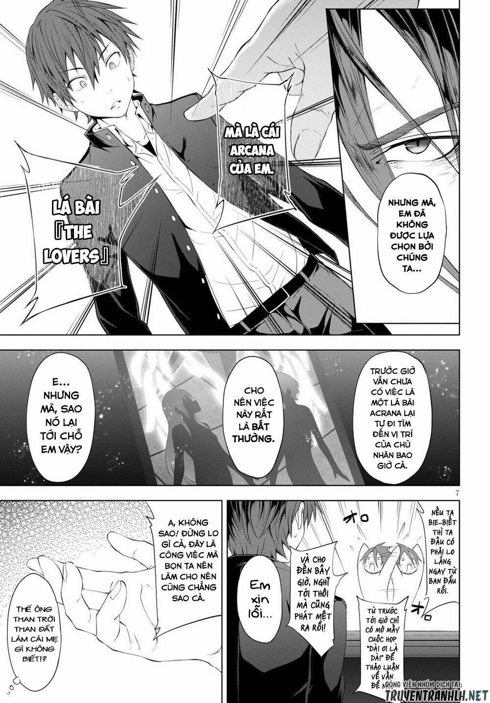 maou gakuen no hangyakusha chương 5 - Trang 2