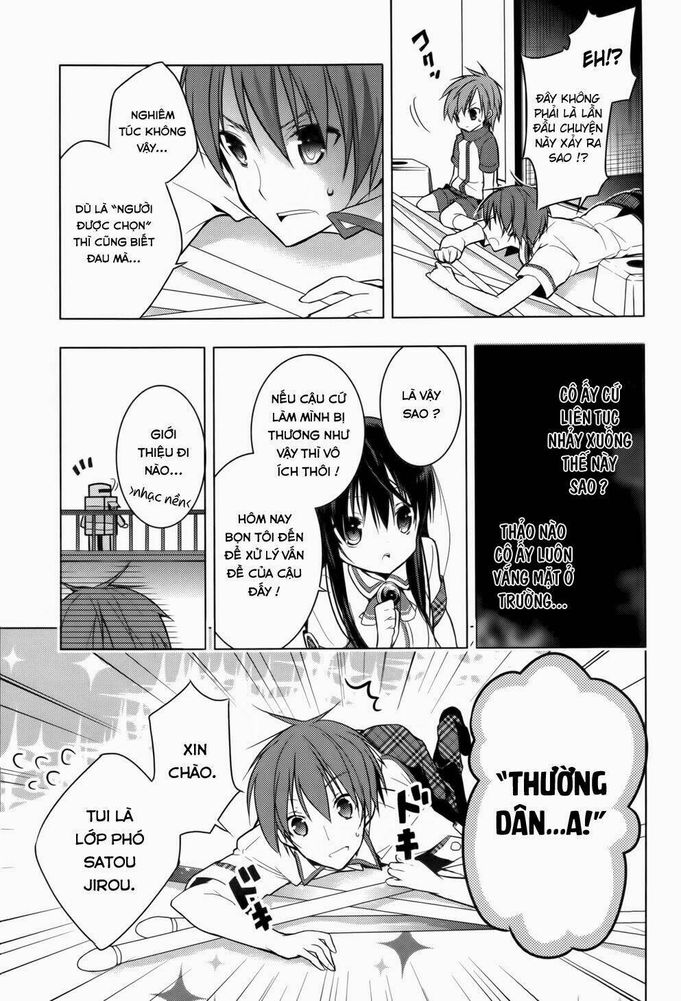 Maou Na Ano Ko To Murabito A Chapter 13 - Trang 2