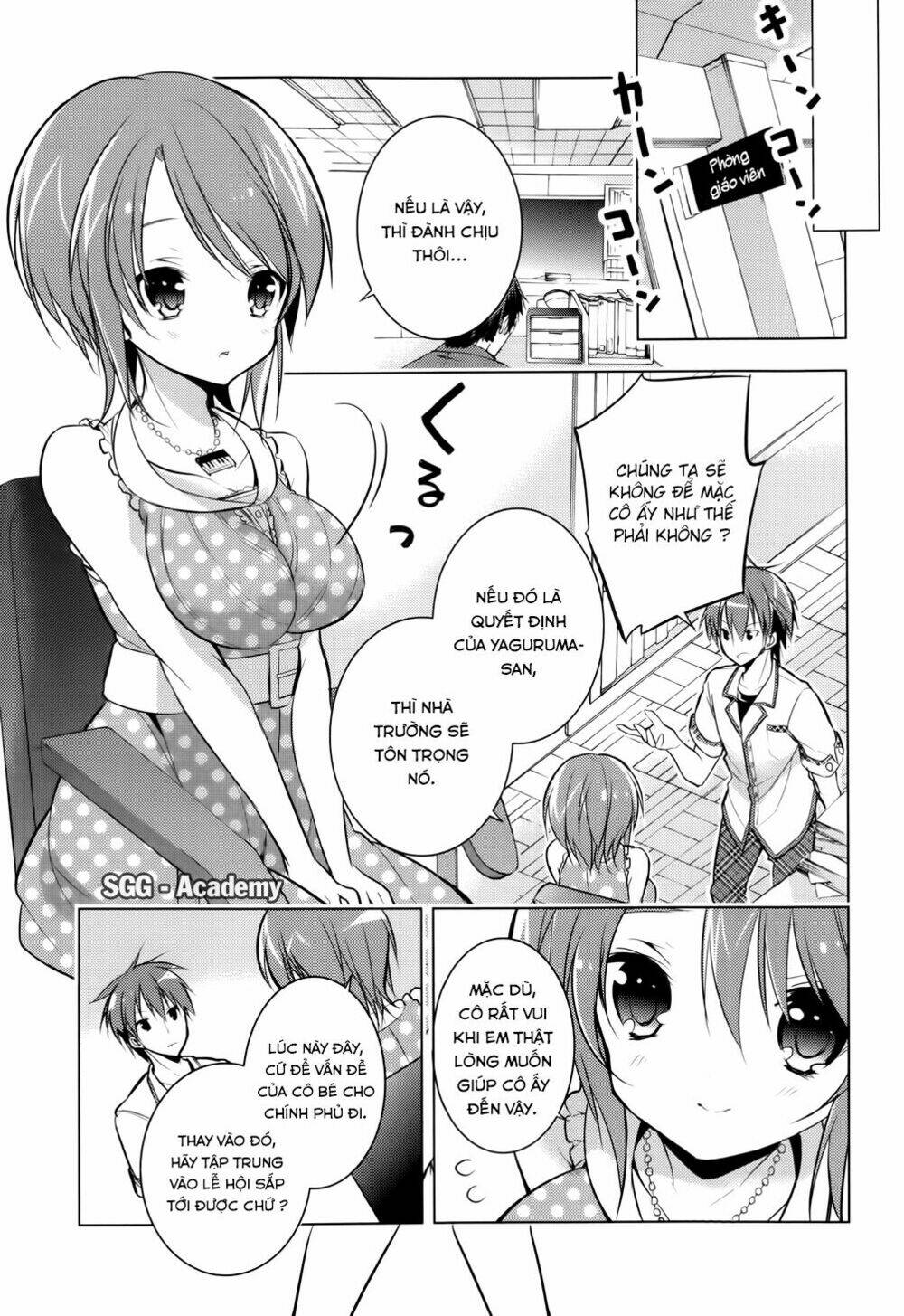 Maou Na Ano Ko To Murabito A Chapter 14 - Trang 2