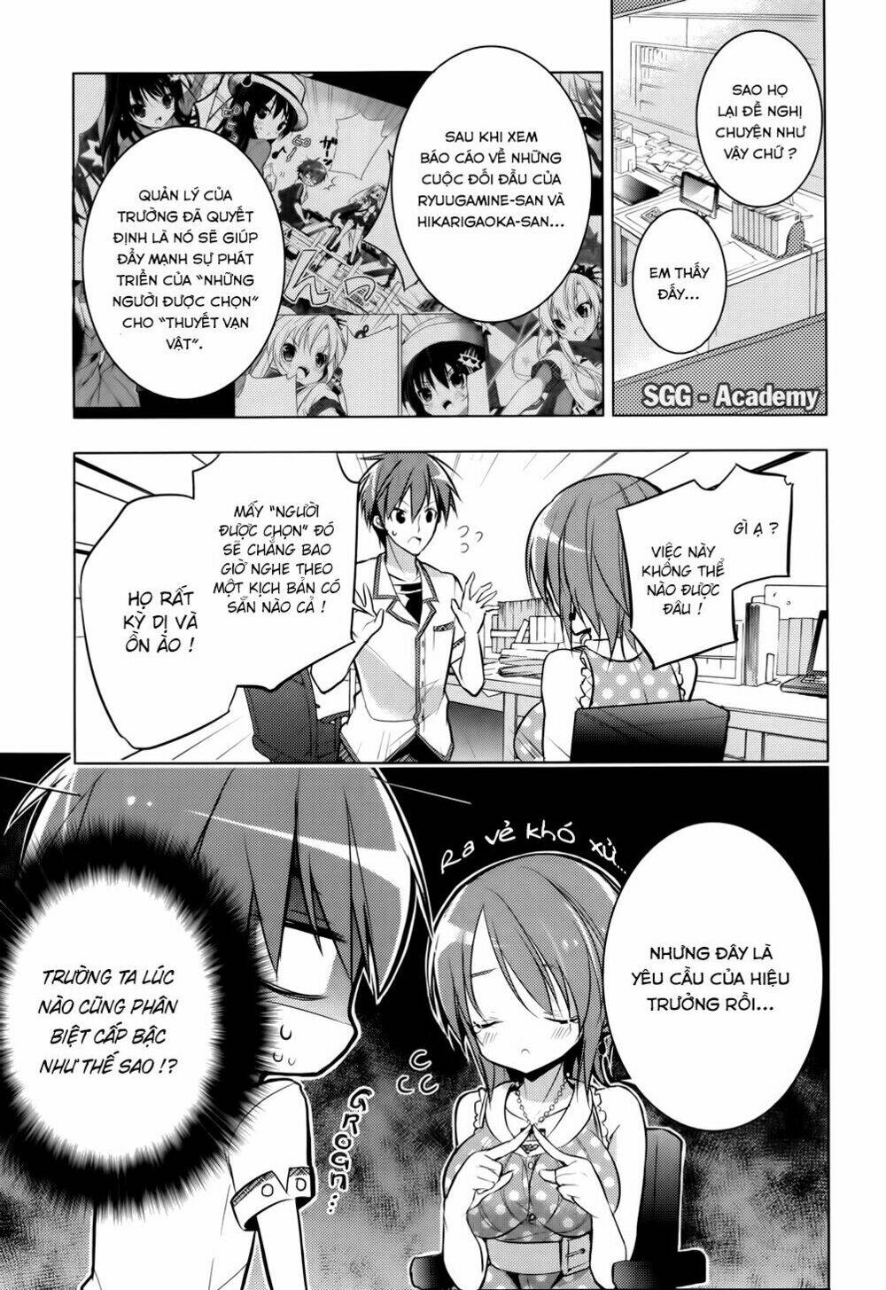 Maou Na Ano Ko To Murabito A Chapter 14 - Trang 2