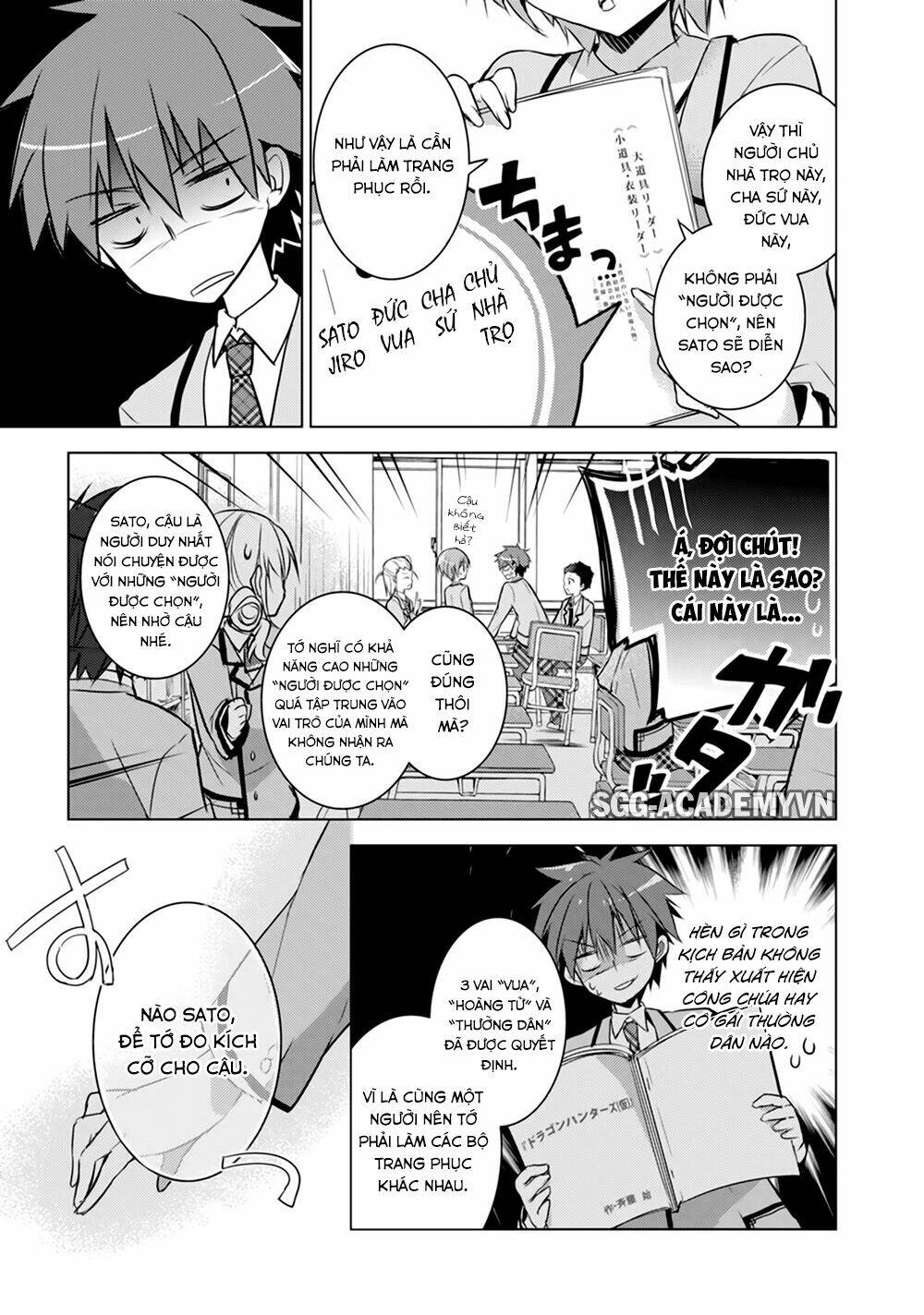 Maou Na Ano Ko To Murabito A Chapter 18 - Trang 2