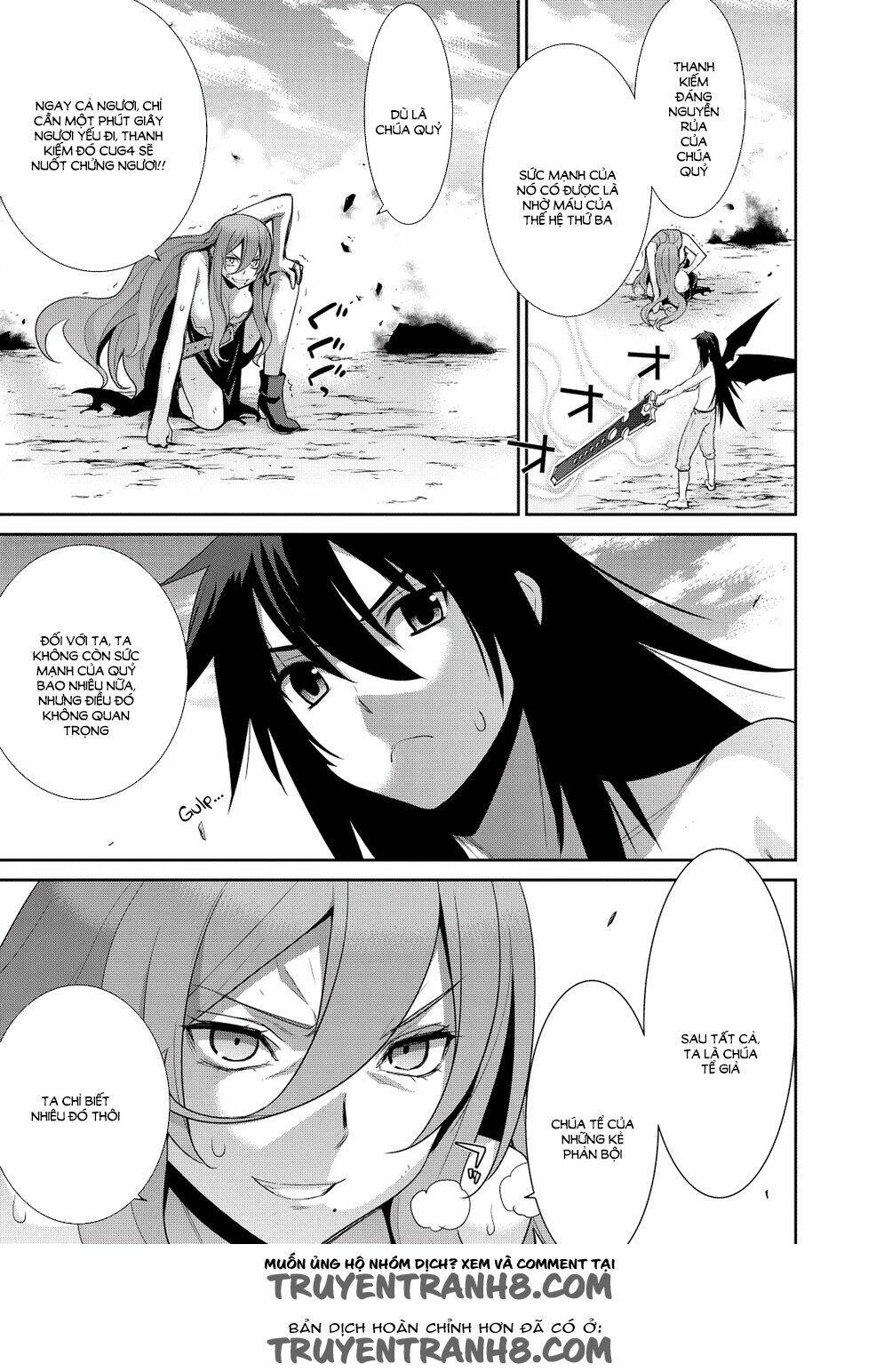 maou na ore to fushihime no yubiwa chương 19 - Trang 2