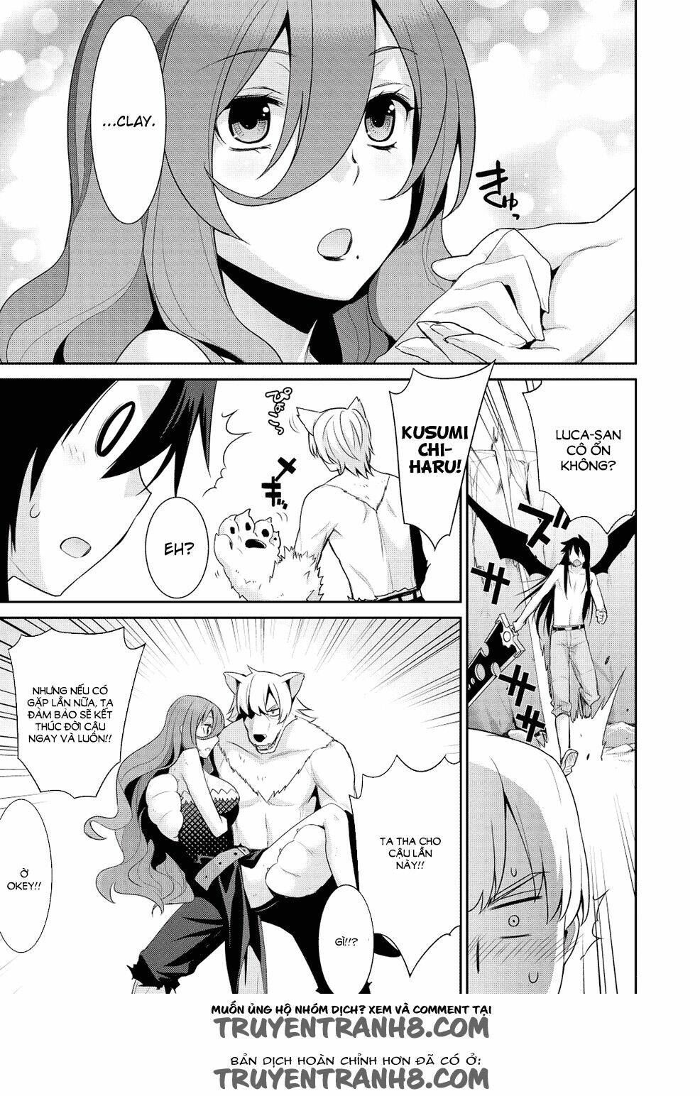 maou na ore to fushihime no yubiwa chương 19 - Trang 2