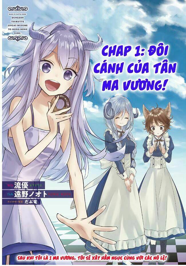 maou ni natte node, dungeon tsukutte jingai musume to honobono suru chapter 1: Đôi cánh của tân ma vương - Trang 2