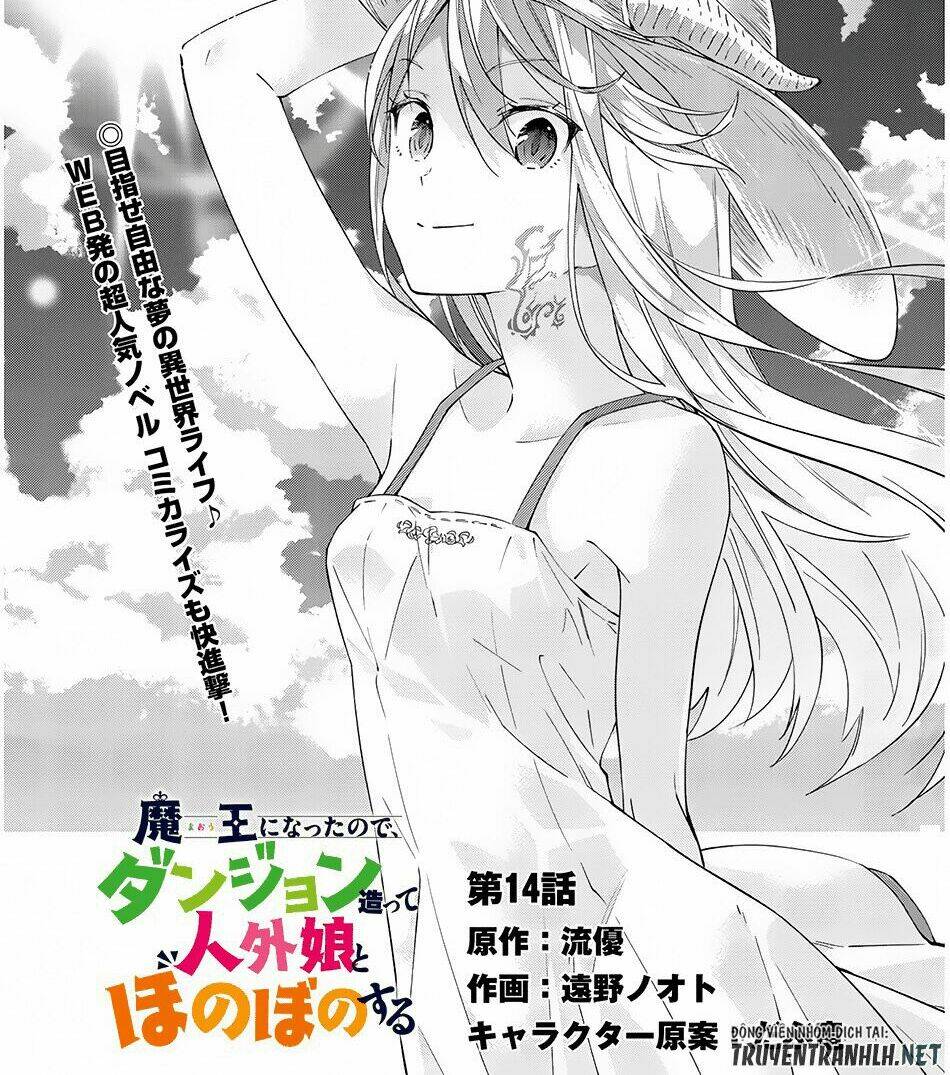 maou ni natte node, dungeon tsukutte jingai musume to honobono suru chapter 14 - Next chapter 15