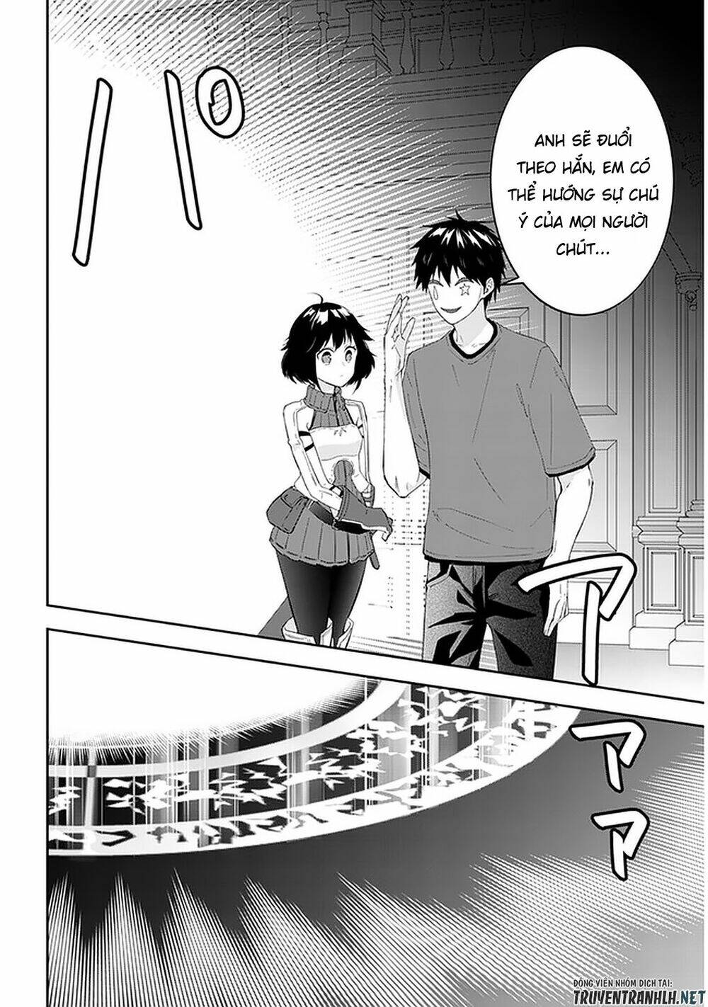 maou ni natte node, dungeon tsukutte jingai musume to honobono suru chapter 36 - Next chapter 37