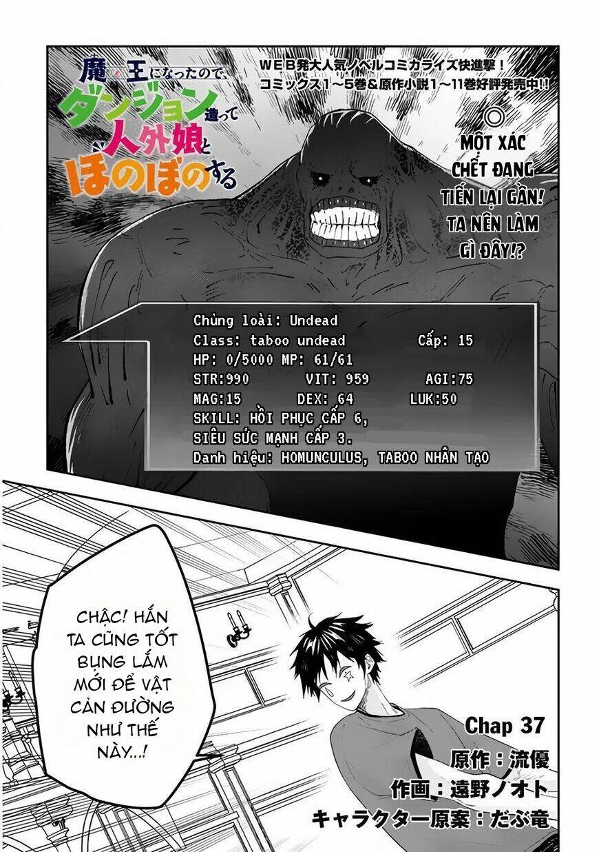 maou ni natte node, dungeon tsukutte jingai musume to honobono suru chapter 37 - Trang 2