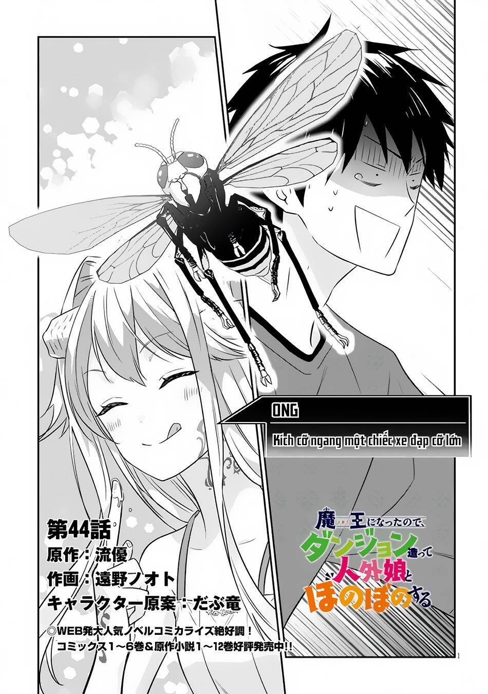 maou ni natte node, dungeon tsukutte jingai musume to honobono suru chapter 44 - Trang 2