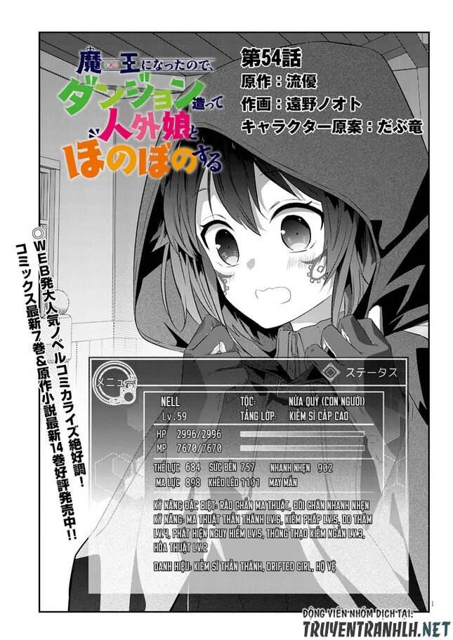 maou ni natte node, dungeon tsukutte jingai musume to honobono suru chapter 54 - Next Chapter 55