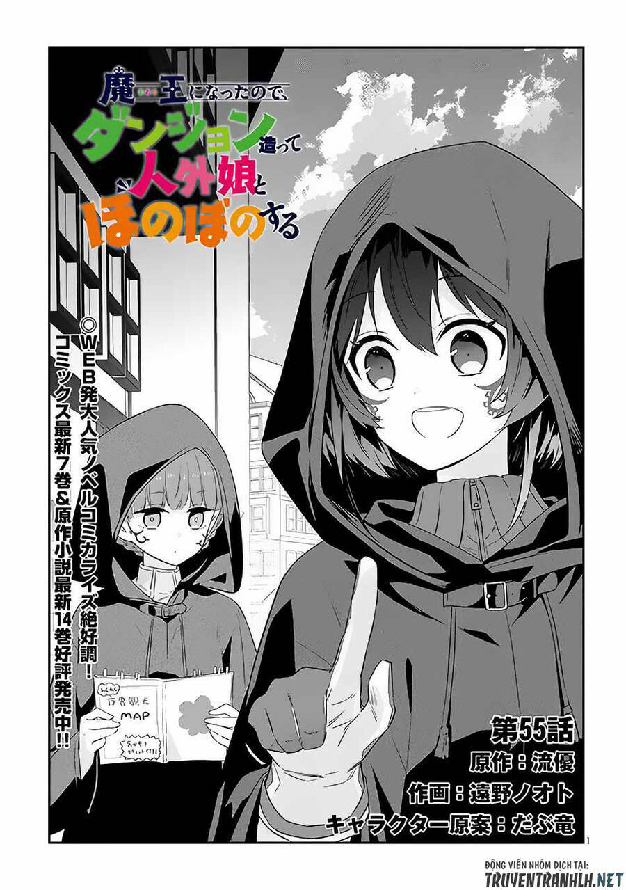 maou ni natte node, dungeon tsukutte jingai musume to honobono suru Chapter 55 - Trang 2