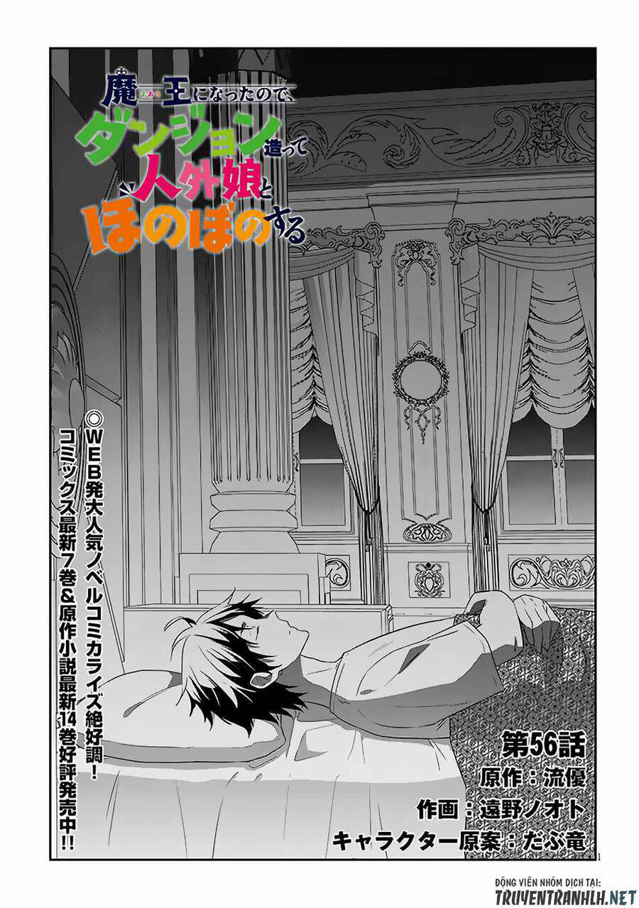 maou ni natte node, dungeon tsukutte jingai musume to honobono suru chapter 56 - Trang 2