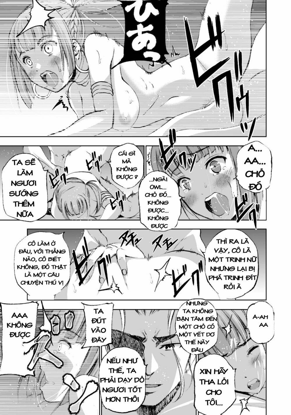 maou no hajimekata chương 17 - Trang 2