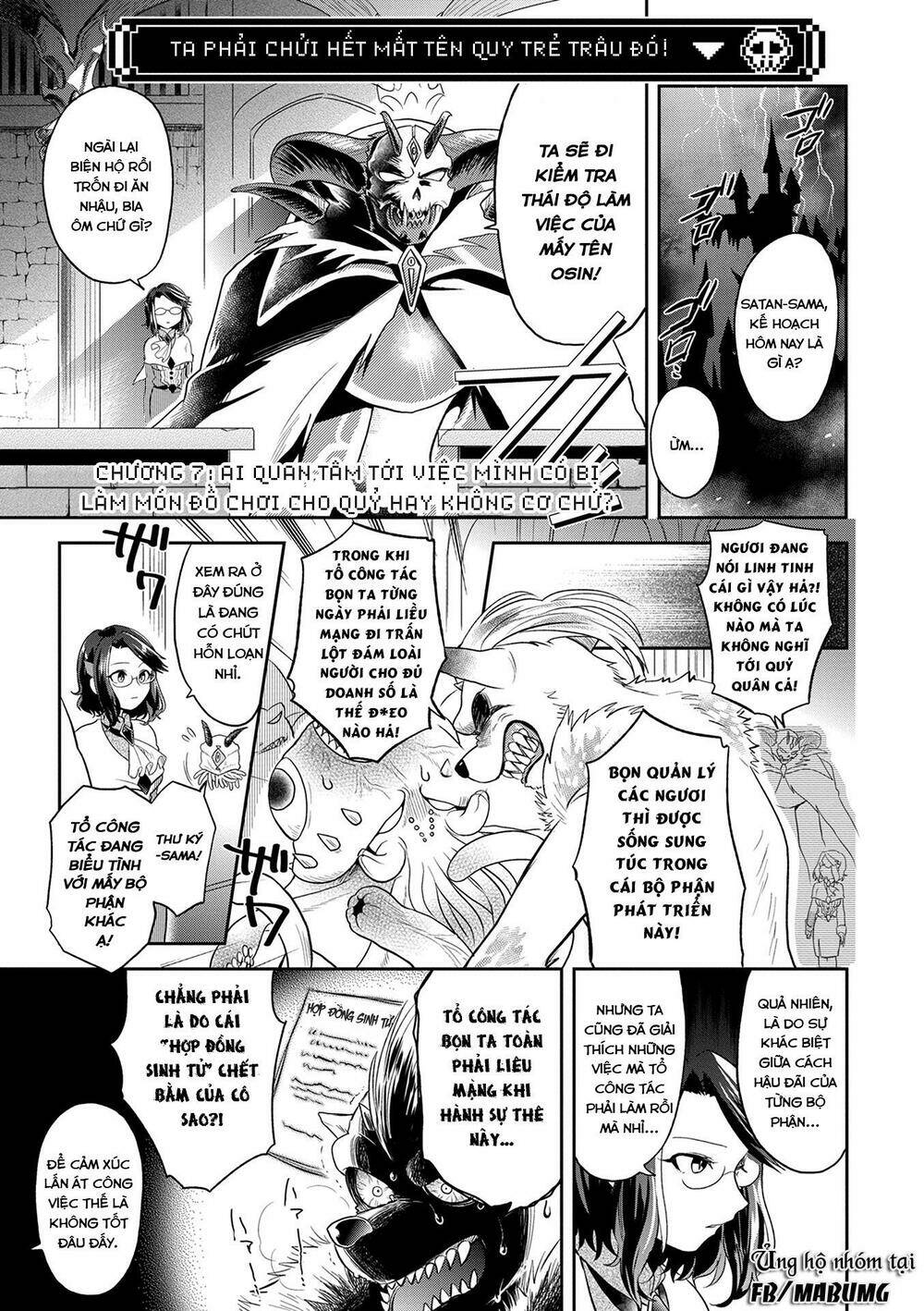 Maou no Hisho Chapter 7 - Trang 2