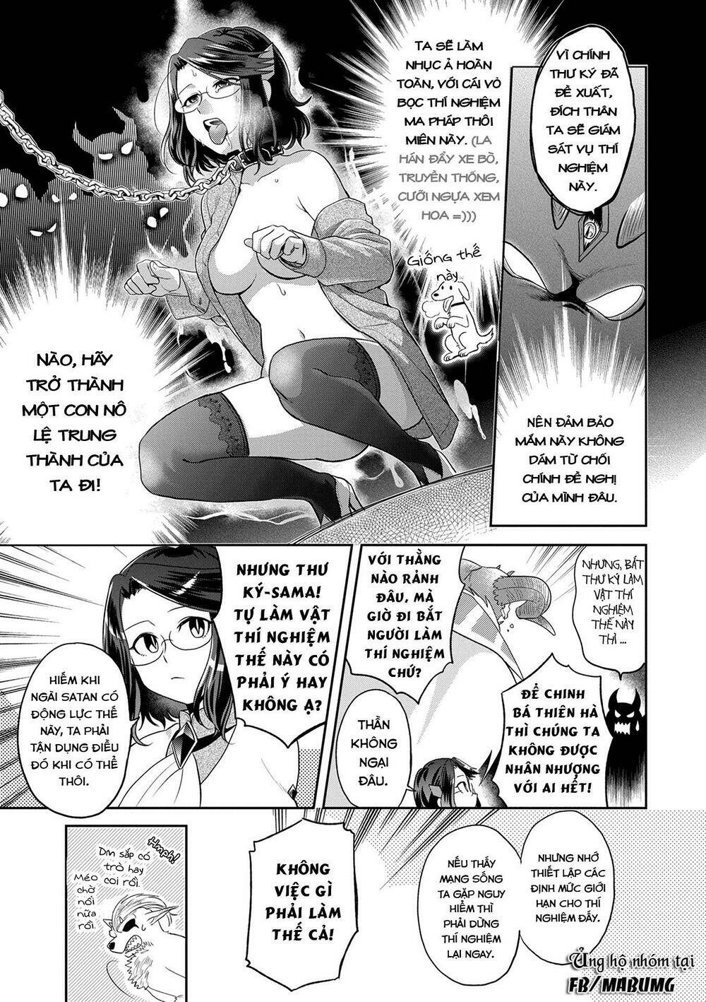 Maou no Hisho Chapter 7 - Trang 2