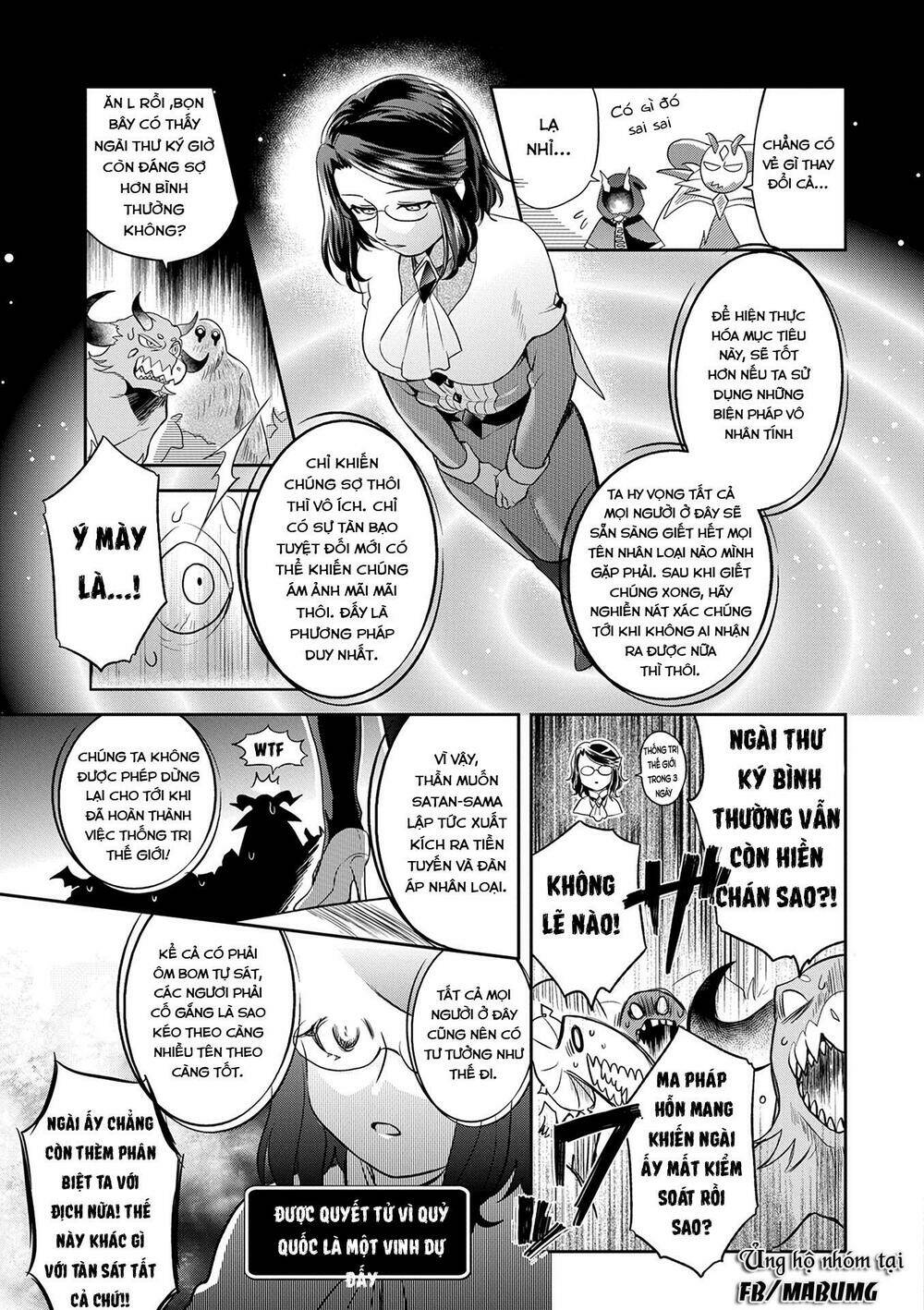 Maou no Hisho Chapter 7 - Trang 2