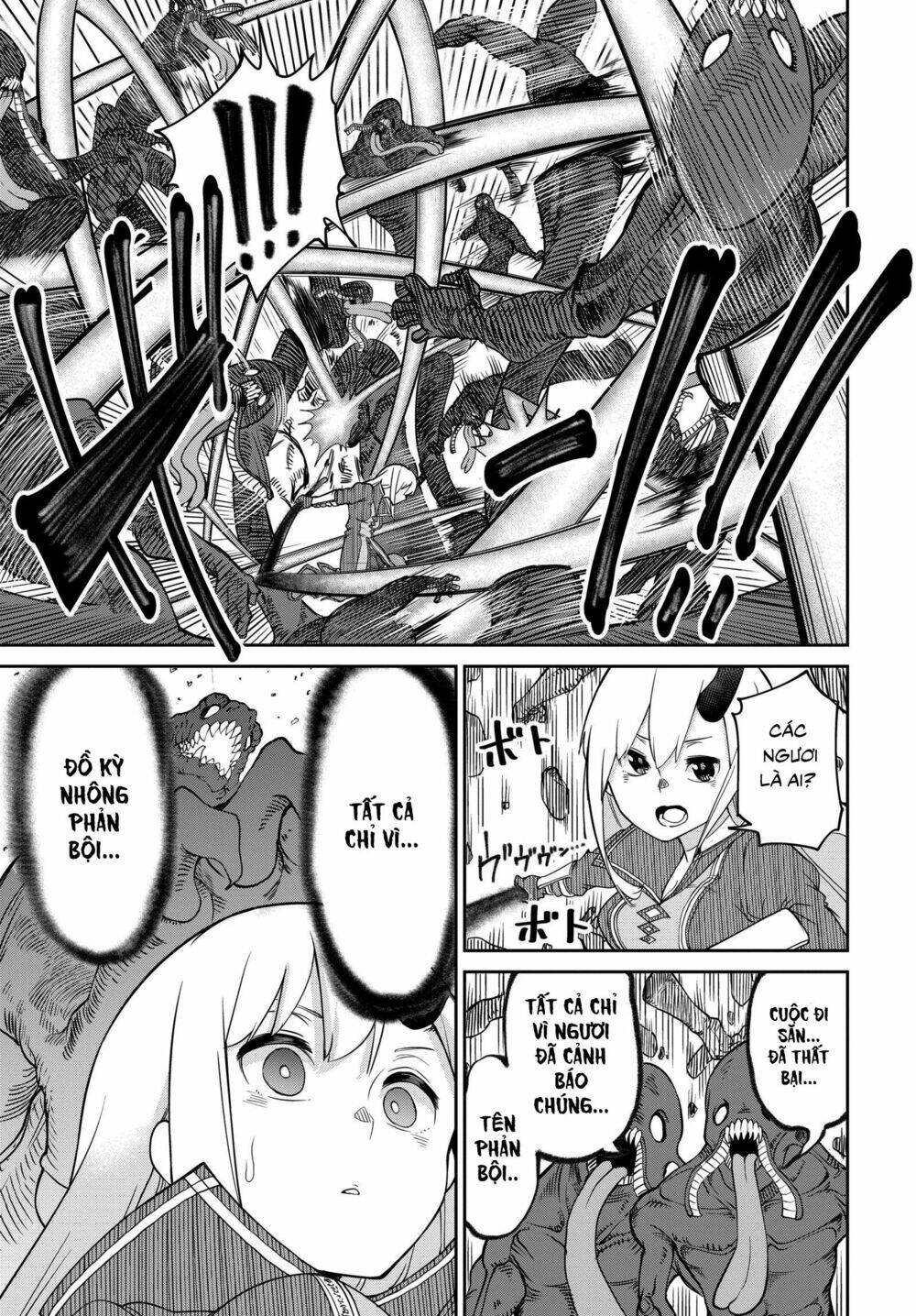 maou no musume wa yasashi sugiru!! chapter 5 - Next chapter 6