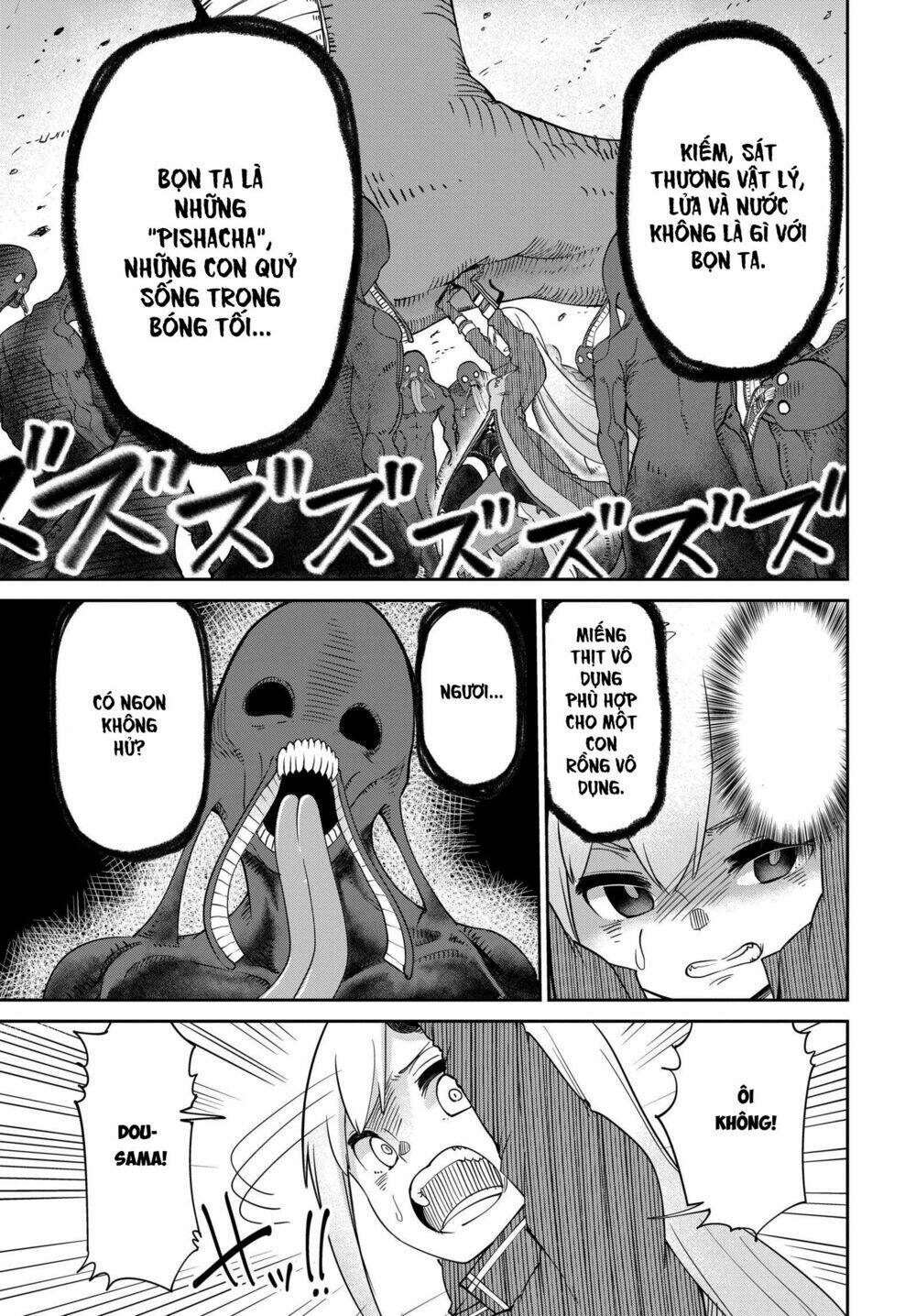 maou no musume wa yasashi sugiru!! chapter 5 - Next chapter 6