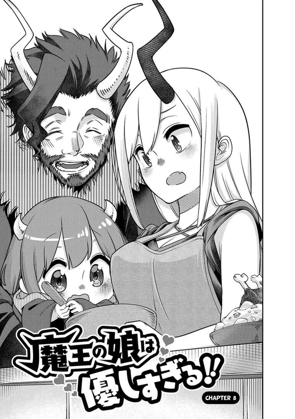 maou no musume wa yasashi sugiru!! chapter 8 - Trang 2