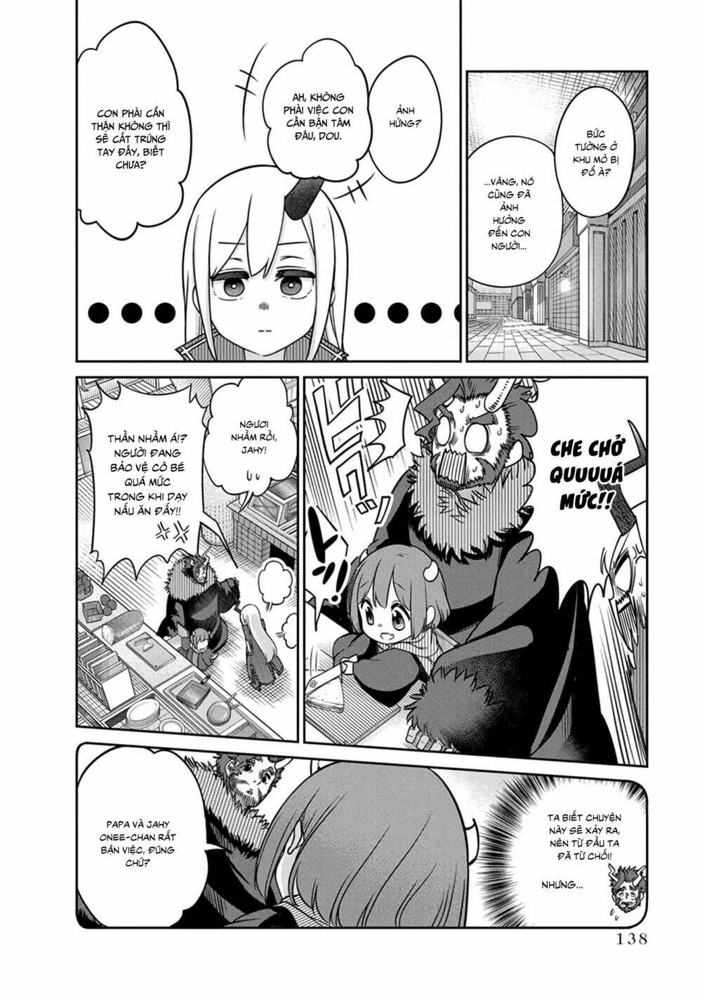 maou no musume wa yasashi sugiru!! chapter 8 - Trang 2