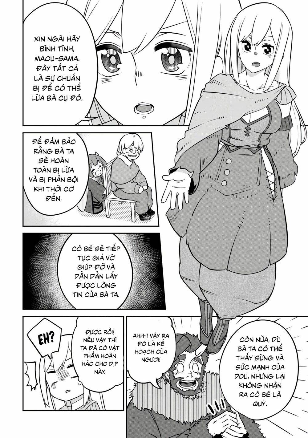 maou no musume wa yasashi sugiru!! chapter 9 - Trang 2