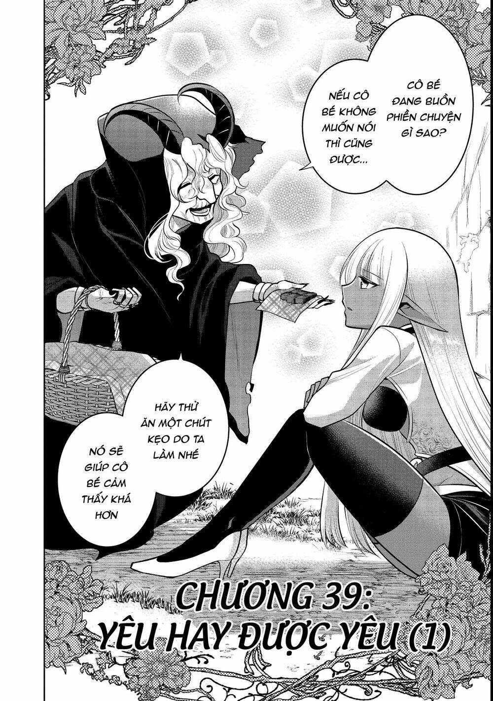 maou no ore ga dorei elf wo yome ni shitanda ga, dou medereba ii? chapter 39 - Next chapter 40