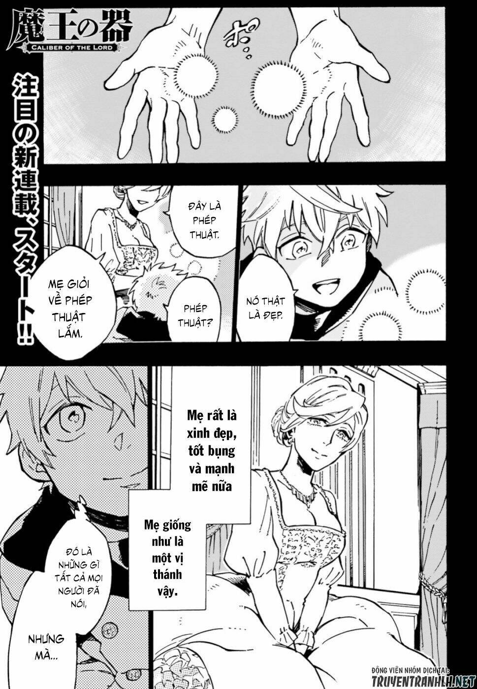 Maou No Utsuwa Chapter 1 - Trang 2