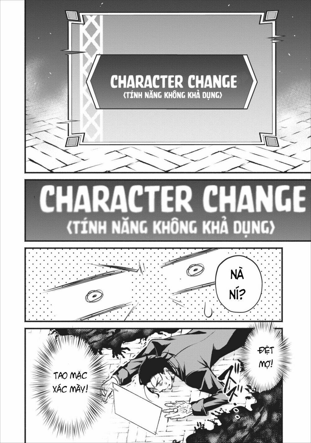 maou-sama, retry! chương 4 - Trang 2