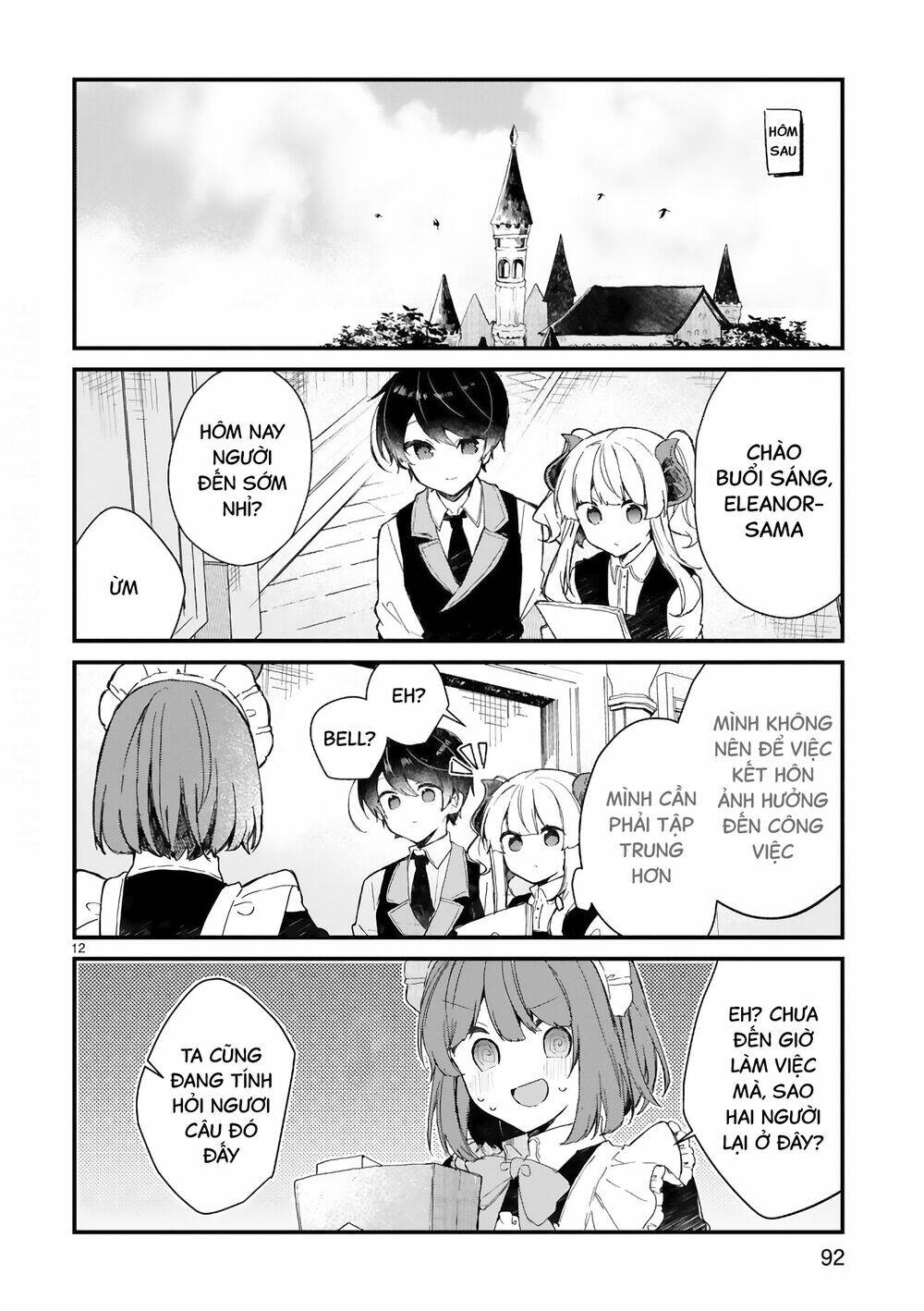 maou-sama to kekkonshitai chapter 16 - Next Chapter 17