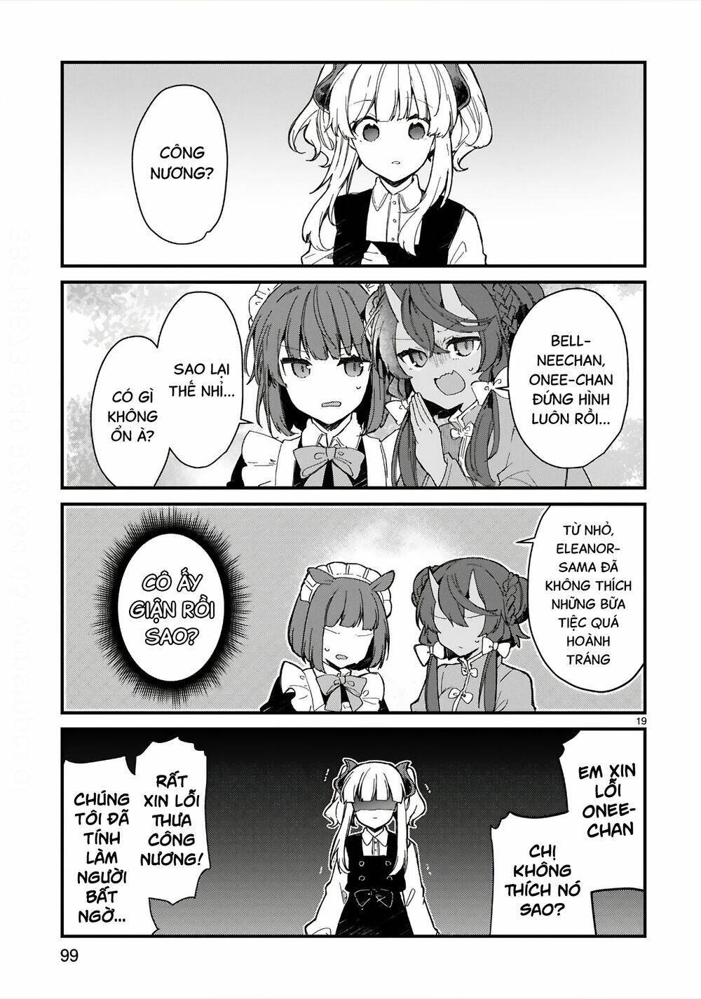 maou-sama to kekkonshitai chapter 16 - Next Chapter 17