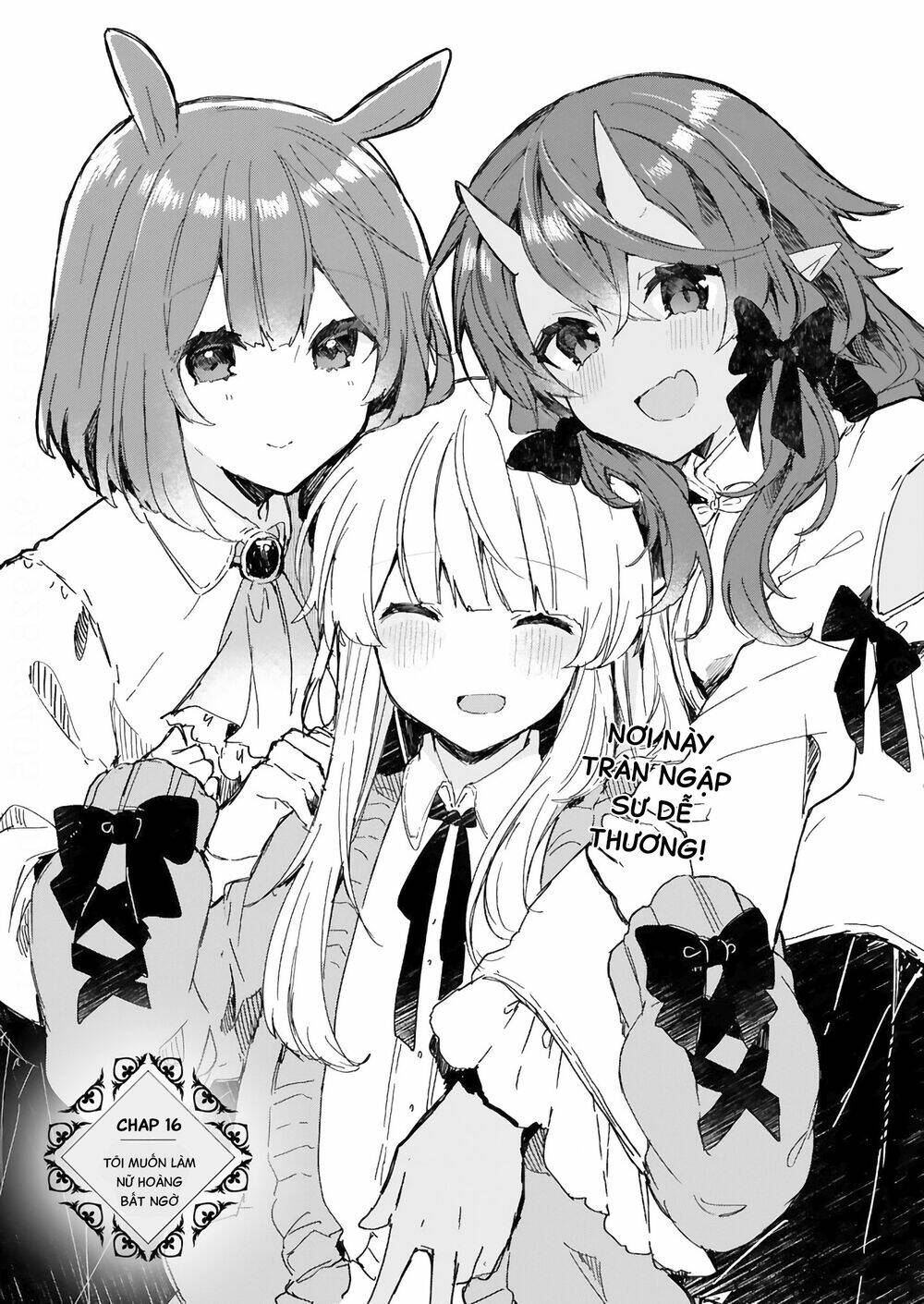 maou-sama to kekkonshitai chapter 16 - Next Chapter 17